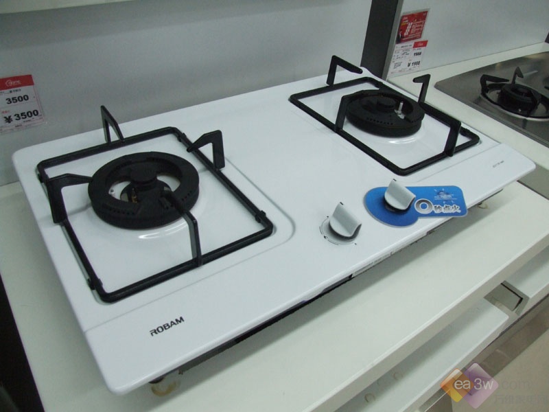 20135573643561.jpg